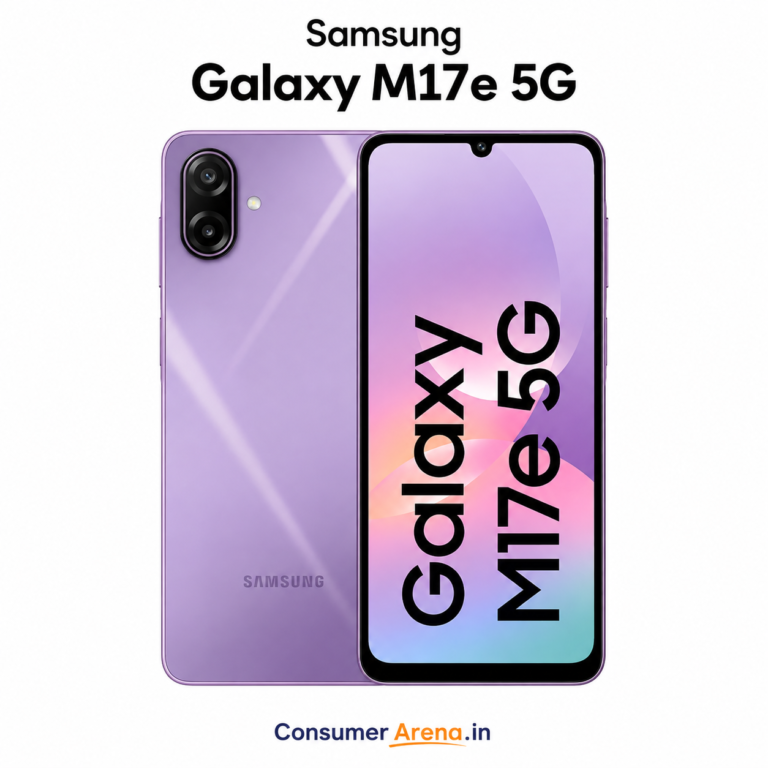 Samsung Galaxy M17e 5G