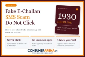 Fake E-Challan Messages: How to Spot the Scam and Check a Real Challan 1 Fake E-Challan Messages: How to Spot the Scam and Check a Real Challan